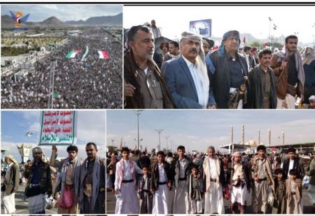 العاصمة صنعاء تشهد طوفانا بشريا في مسيرة انتصارا لغزة